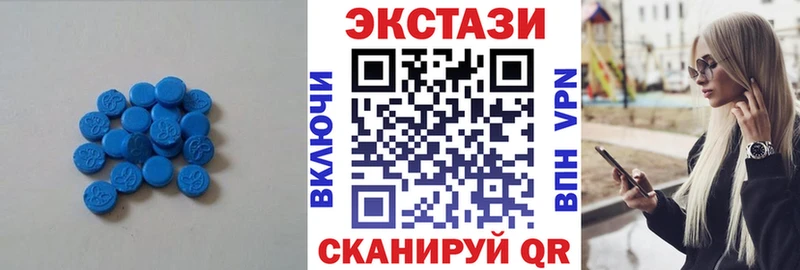 Ecstasy louis Vuitton  купить  цена  Любим 