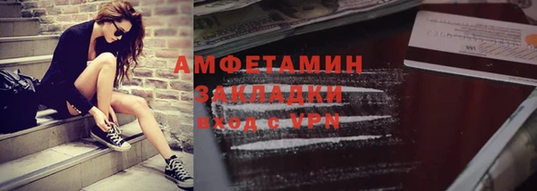 гашишное масло Балахна