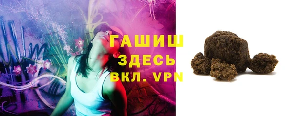 соль курить ск Баксан