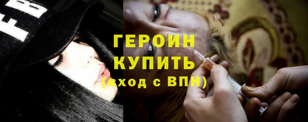 соль курить ск Баксан