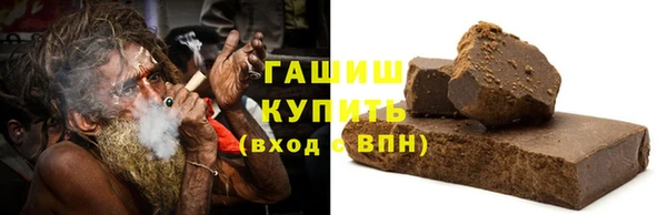 тгк Киреевск