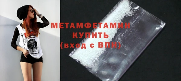 соль курить ск Баксан