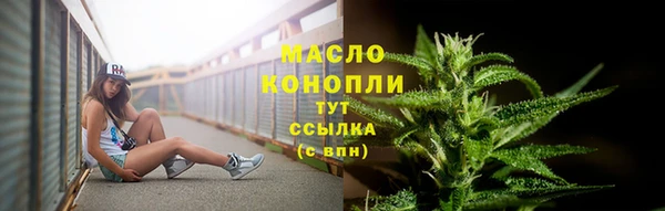 соль курить ск Баксан