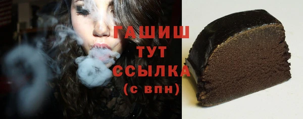 соль курить ск Баксан