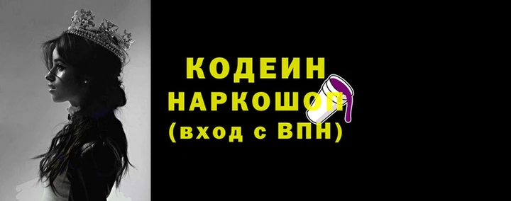 соль курить ск Баксан