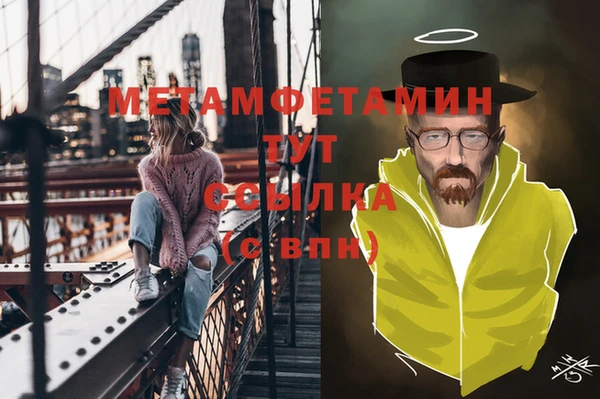 соль курить ск Баксан