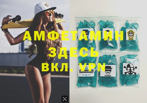 соль курить ск Баксан