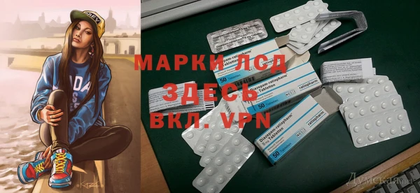 соль курить ск Баксан