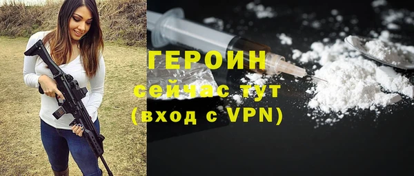 MESCALINE Киренск