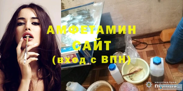 соль курить ск Баксан