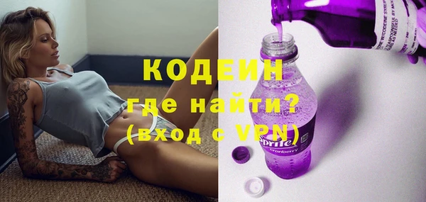 прущие крисы Елабуга