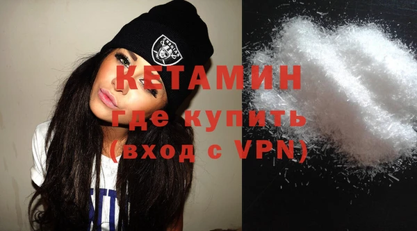 соль курить ск Баксан