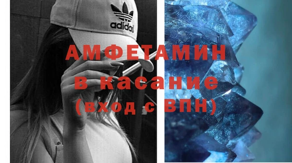 гашишное масло Балахна