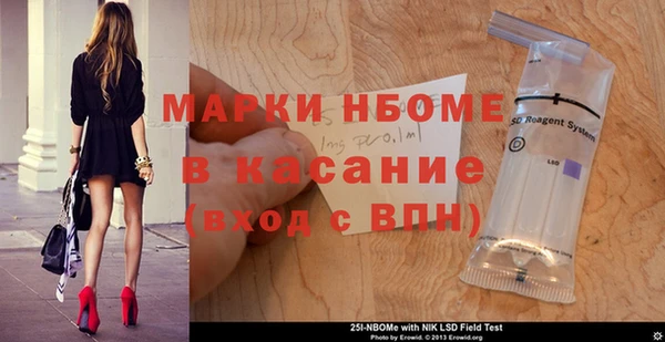 соль курить ск Баксан