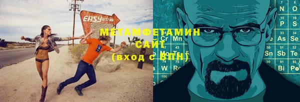соль курить ск Баксан