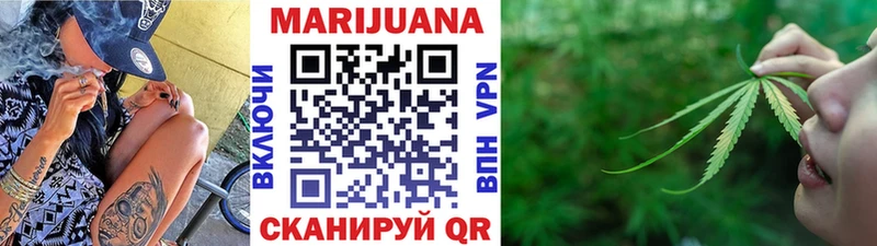 магазин продажи   Любим  Шишки марихуана Ganja 